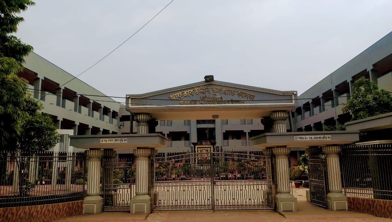 ২৩/০৫/২০২৪খ্রি তারিখে ১০ম-২০২৪ শ্রেণির প্রি-টেস্ট পরীক্ষা শুরু হবে।