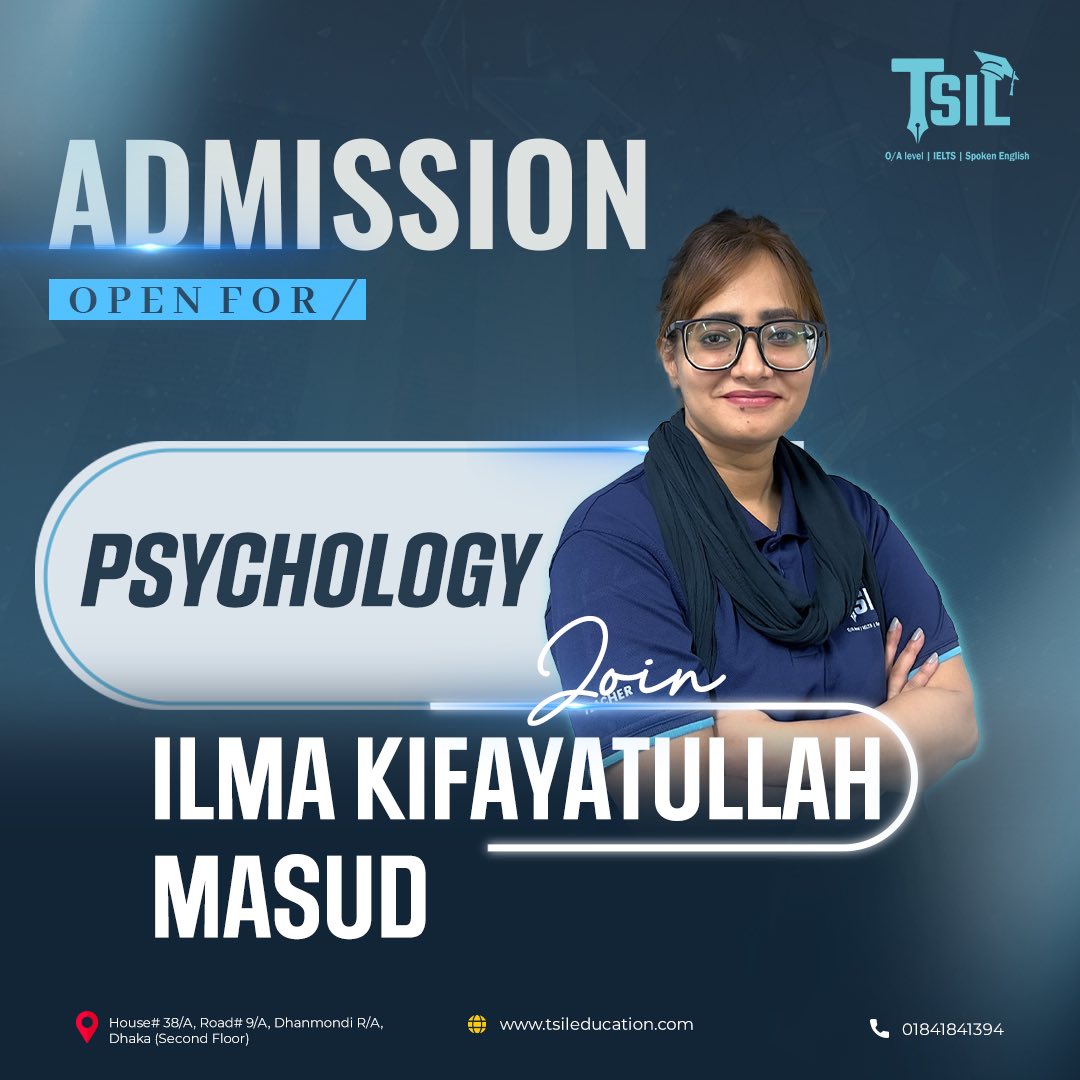 Ilma Kifayatullah Masud