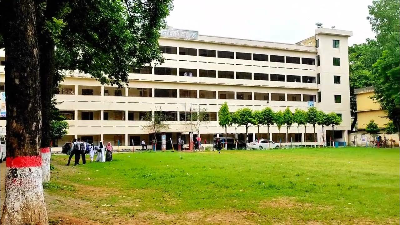 সাভার ডিজিটাল আইডিয়াল স্কুল অ্যান্ড কলেজ