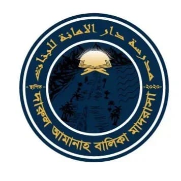 Our campus