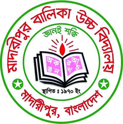 Our campus