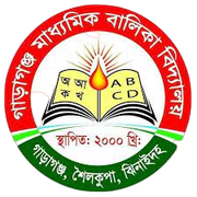 Our campus