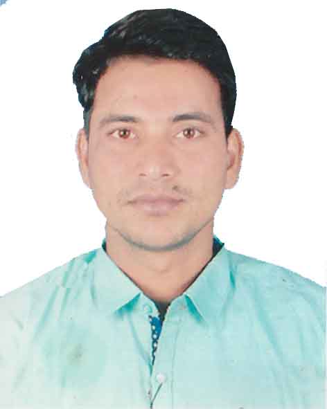 RAJ KAMAL SARKER