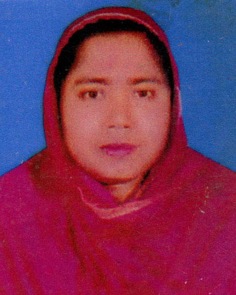 MST. AKLIMA KHATUN