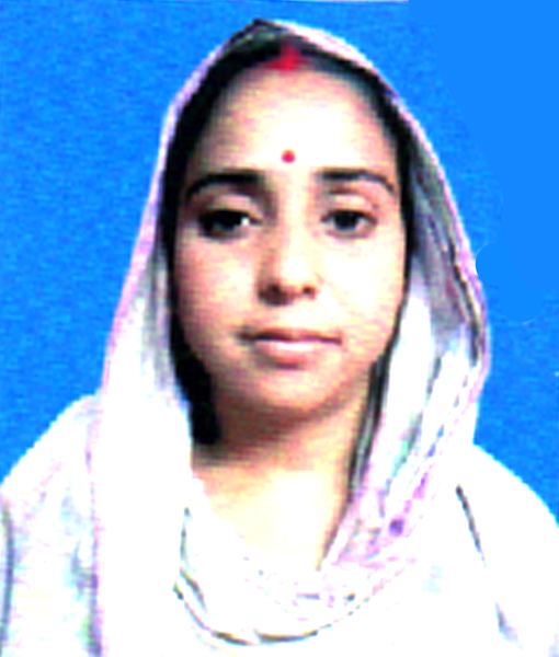 JOTI JAMADDER