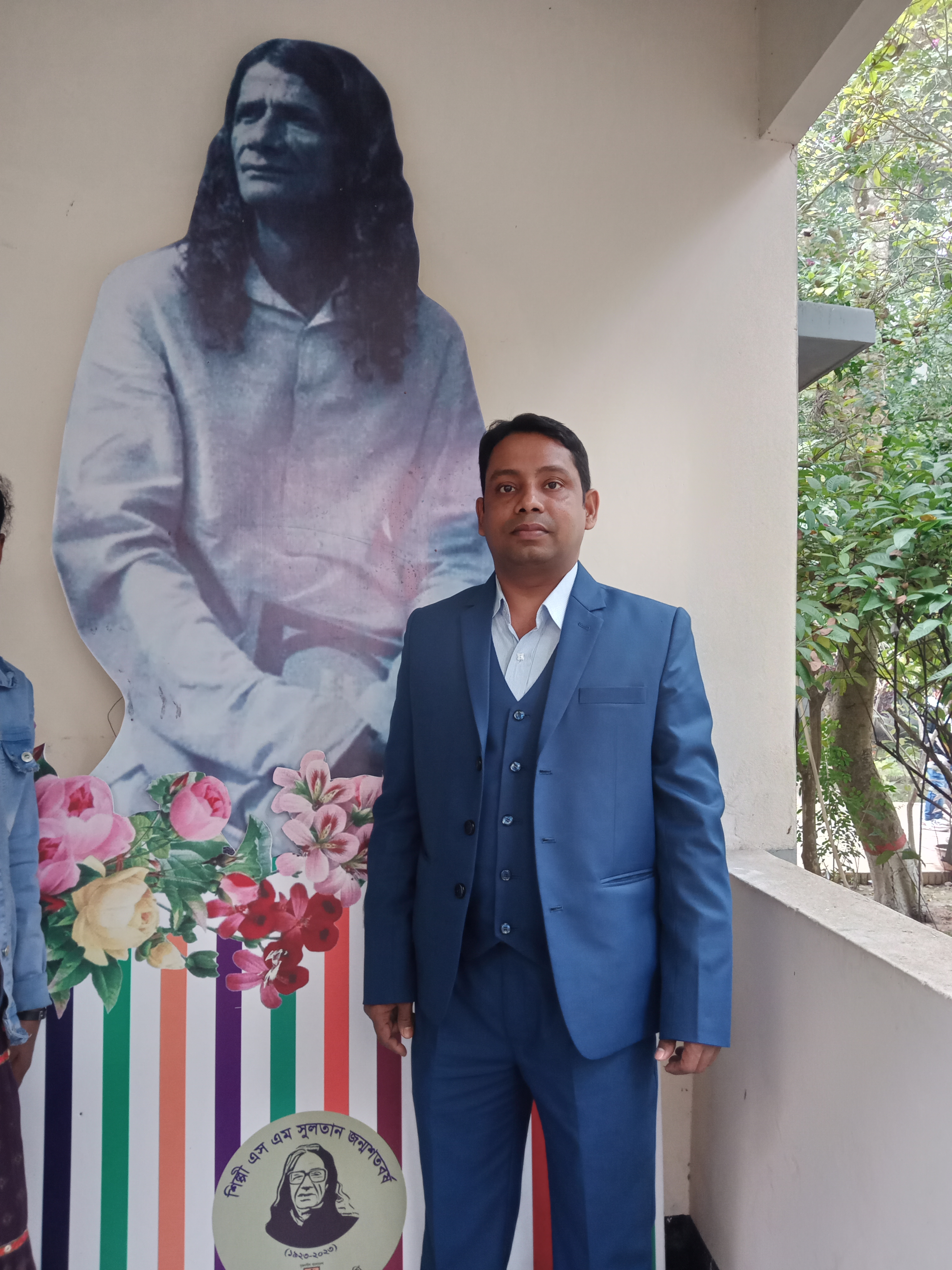 SAMIR KUMAR BISWAS